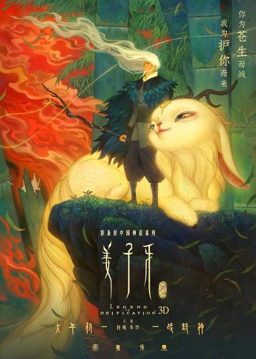 日本九州产业大学文凭毕业证怎么买假的